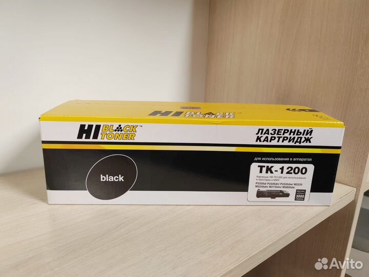 Картридж для лазерного принтера