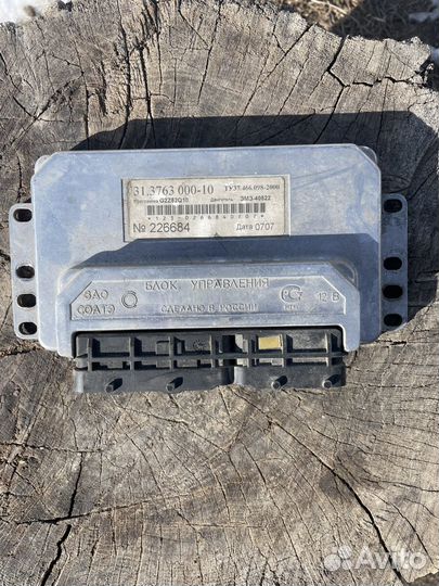 Эбу соатэ змз 405