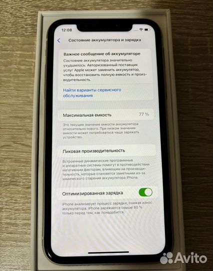 iPhone 11, 64 ГБ