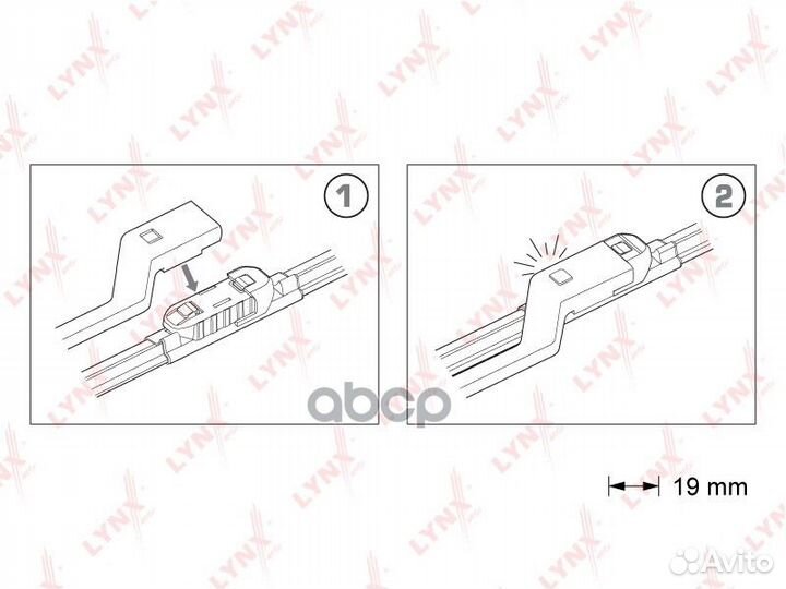 Щетка стеклоочистителя бескаркасная, комплект 5