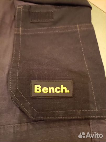 Bench rip stop cordura