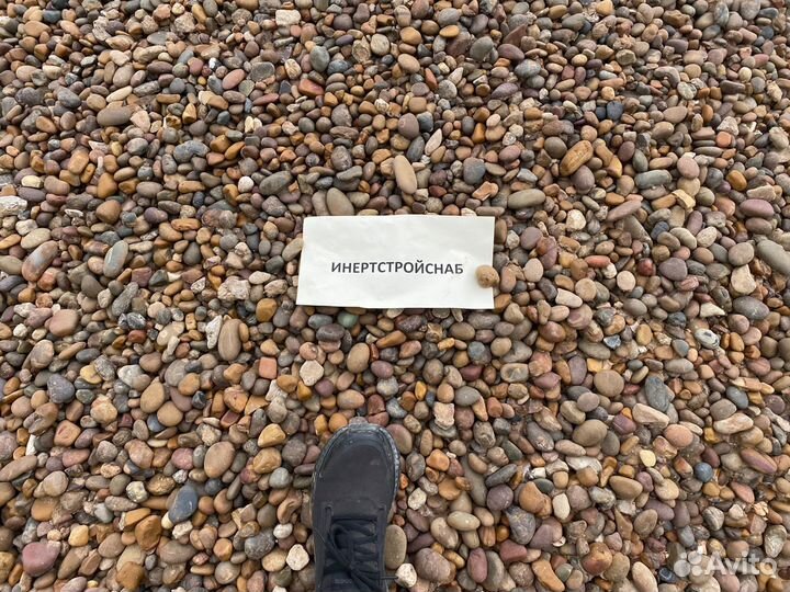 Гравий речной 20*40