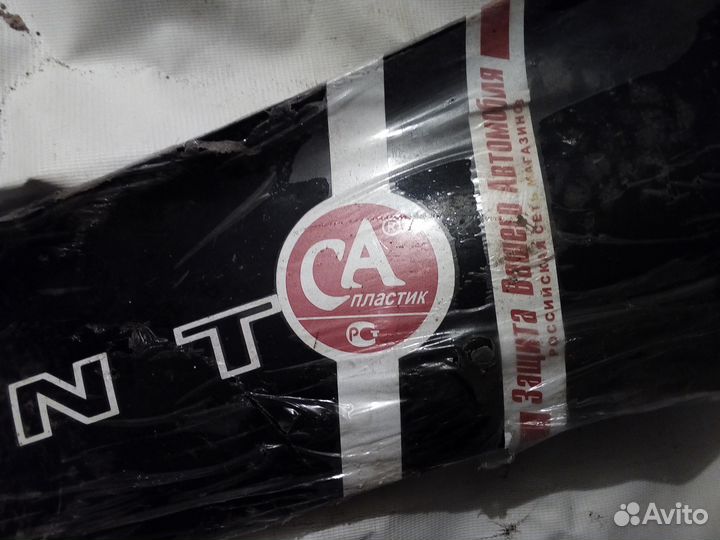 Дефлектор капота Hyundai Accent CA Plastic(черный)