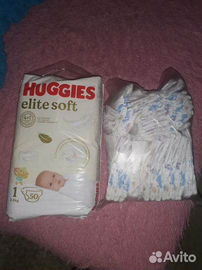 Подгузники детские 1 размер (3-5кг)