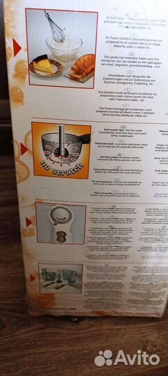 Кухонный комбайн moulinex