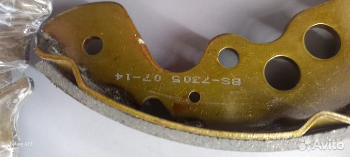 Задние тормозные колодки Suzuki