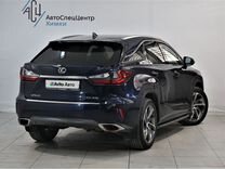 Lexus RX 2.0 AT, 2018, 63 424 км, с пробегом, цена 4 449 000 руб.