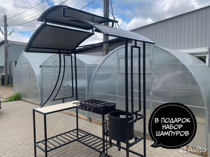 Мангал. Прямой производитель. Доставка по Спб и ло