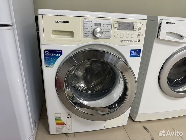 Стиральные машины б/у с гарантией