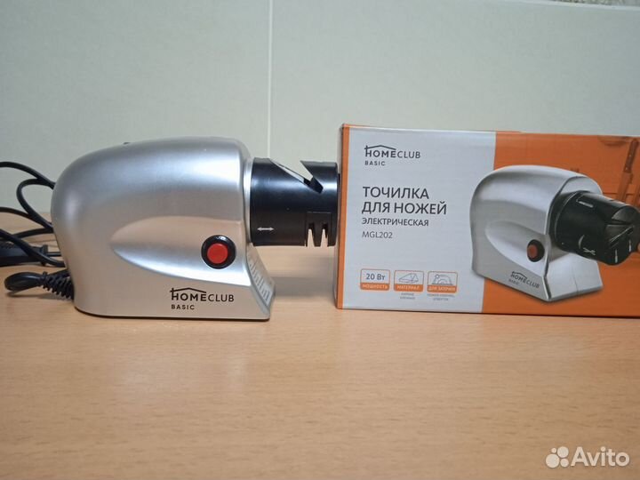 Точилка для ножей