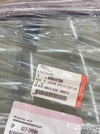 Jaguar S-Type водительское стекло двери новое