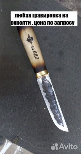 Эксклюзивные ножи из кованой стали