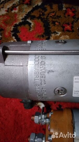 Электростартер для машины