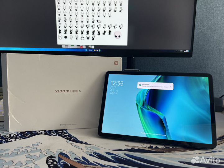 Xiaomi Mi Pad 5 6/128Гб Global Rom, с ориг чехлом