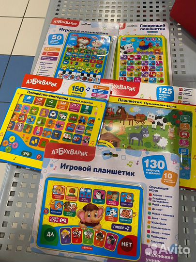 Планшет азбукварик