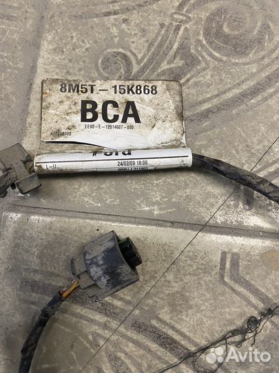 Коса для парктроников Форд Фокус 2 ориг