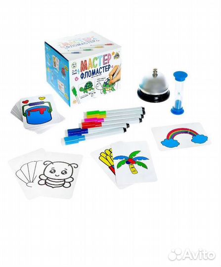 Настольные игры новые 4+ пакетом