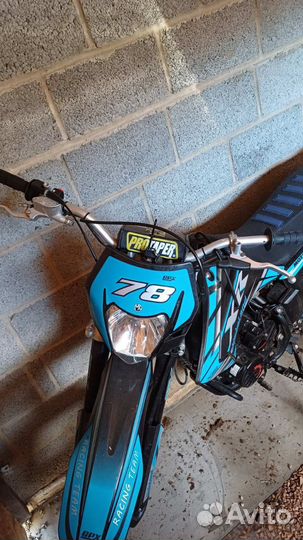 Motoland XR 250 lite