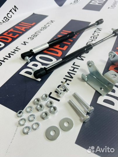 Газовые упоры багажника granta