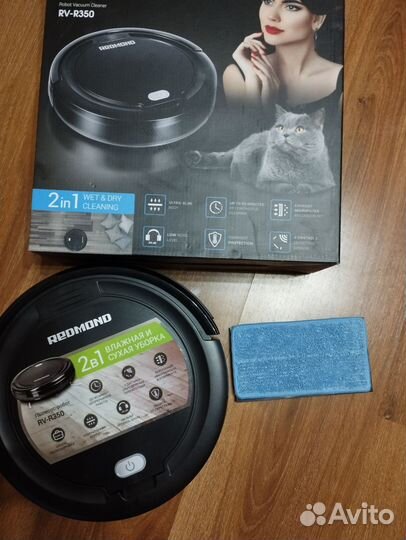 Робот пылесос