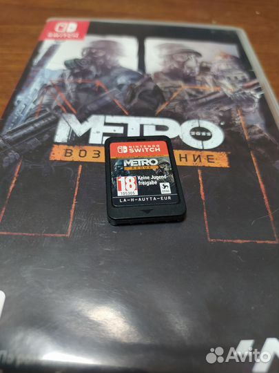Metro 2033+metro last light