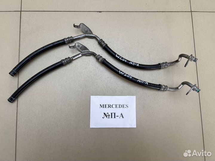 Трубка гура Mercedes W204