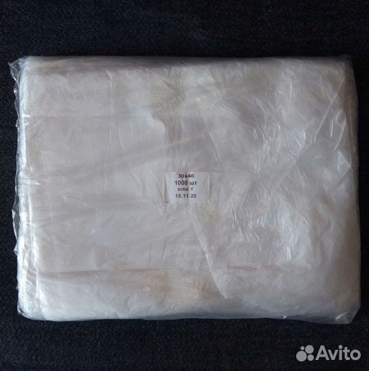 Мешки фасовочные