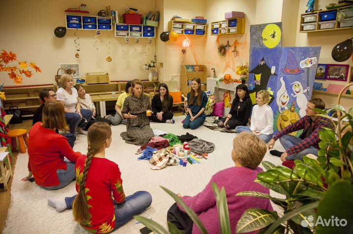 Воспитатель (педагог) в детский Сад