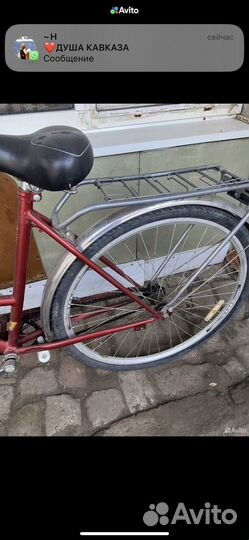 Велосипед дорожный бу