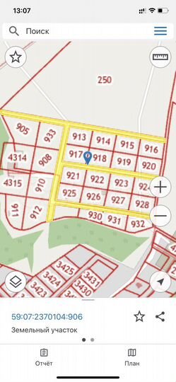 Участок 8,6 сот. (СНТ, ДНП)