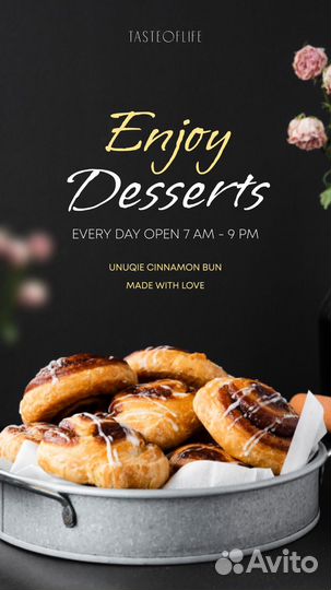 Создаю креативы Figma