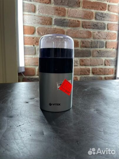 Кофемолка Vitek VT-1540