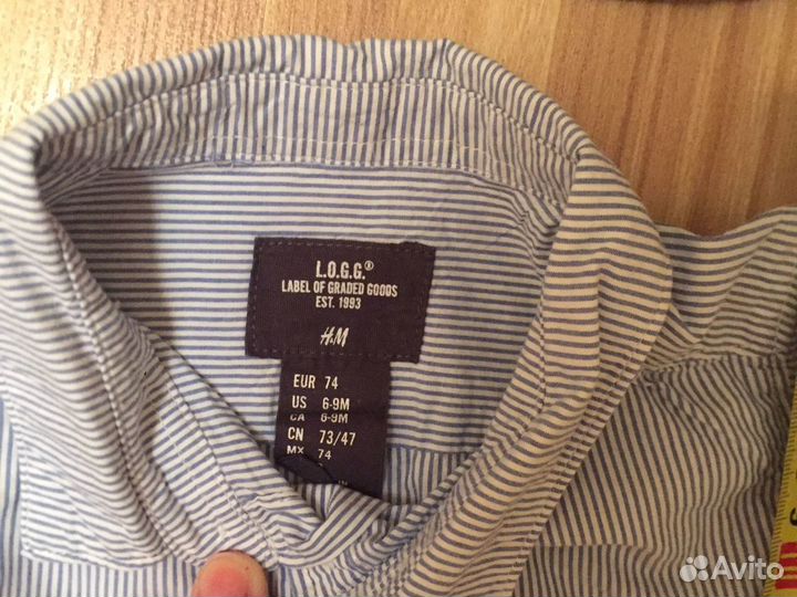 Рубашка 74-92 размер