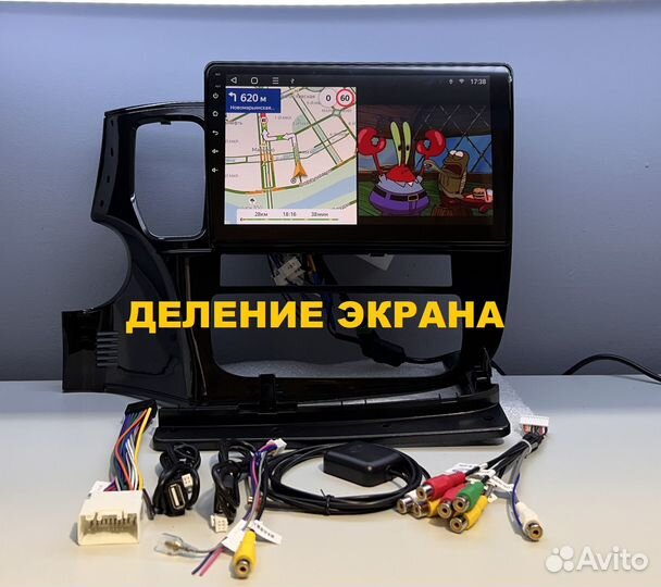 Магнитола mitsubishi outlander 3