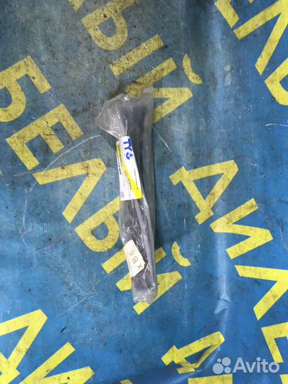 Направляющая бампера Volkswagen Passat B6