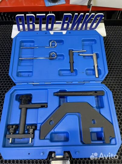 Набор фиксаторов валов BMW M47, M57 Vertul VR50096