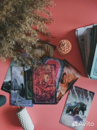 Таро расклад