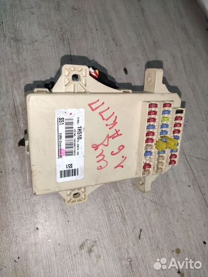 Блок предохранителей Kia Ceed Киа Сид 1 1.6 АКПП