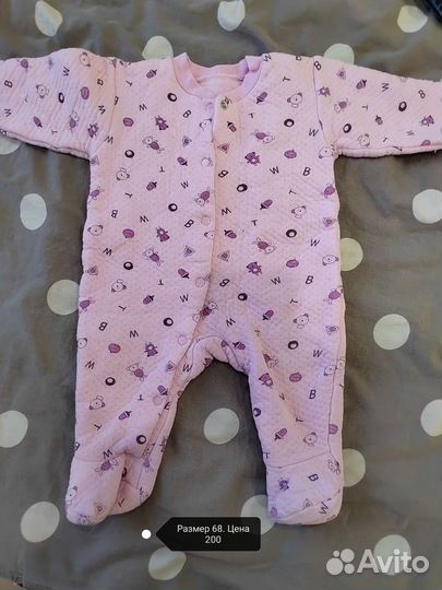 Комбинезон