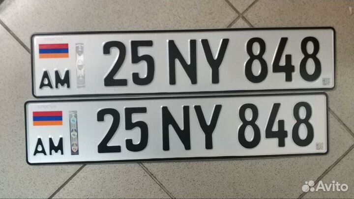 Дубликаты Армянских номеров