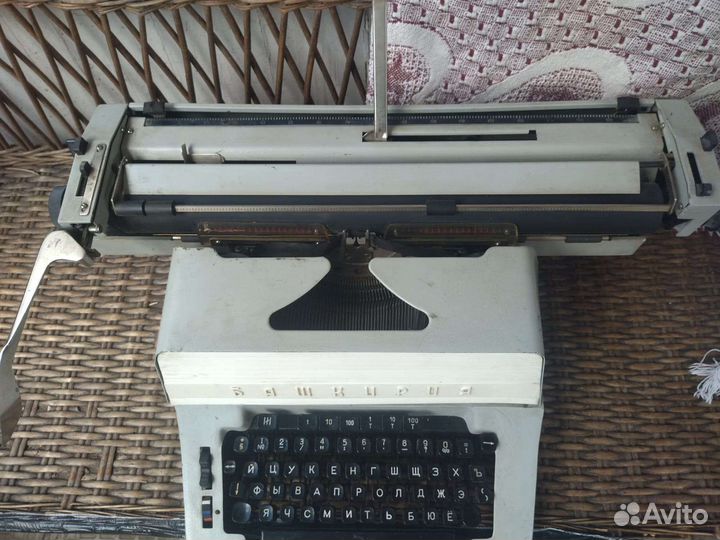 Печатная пишущая машинка