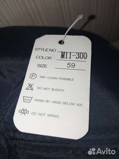 Мужская кепка осенняя