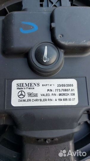 Моторчик печки Мерседесw164 ML GL