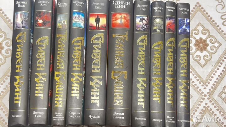 Стивен Кинг Астрель очень много новых книг