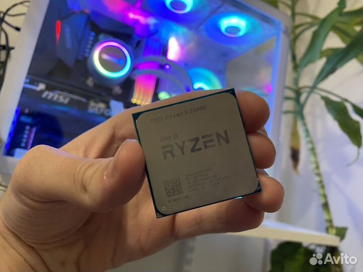 AMD ryzen 5 5600G