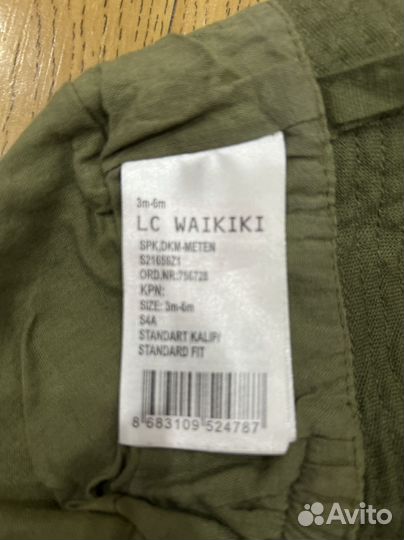 Панама LC Waikiki, размер 3-6 месяцев