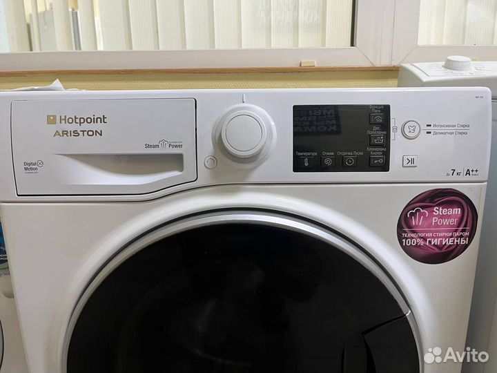 Стиральная машина hotpoint ariston 7кг с гарантией