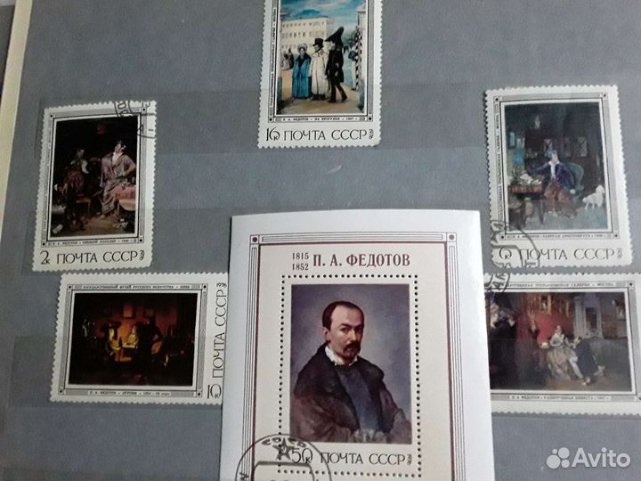 Марки в отличном состоянии. Дзержинск