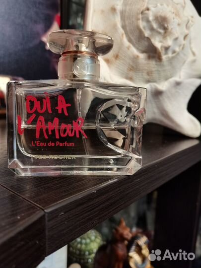 Парфюмерия yves rocher 50ml