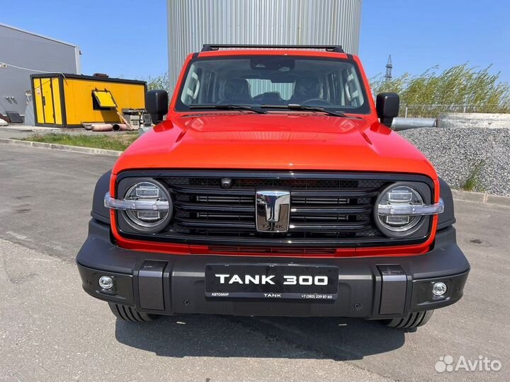 Tank 300, 2023